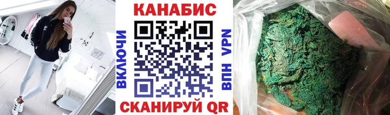 Купить Экстази  Альфа ПВП  ГАШ  Мефедрон  КОКАИН  Кизел