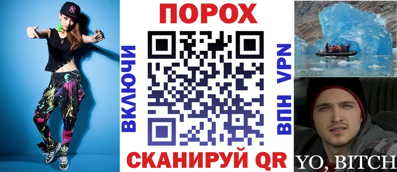 АМФ 98%  Купить закладки  Кизел 
