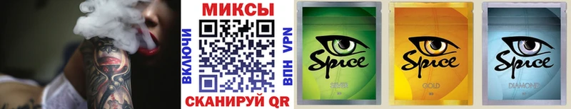 Купить где  Кизел  Бутират вода 