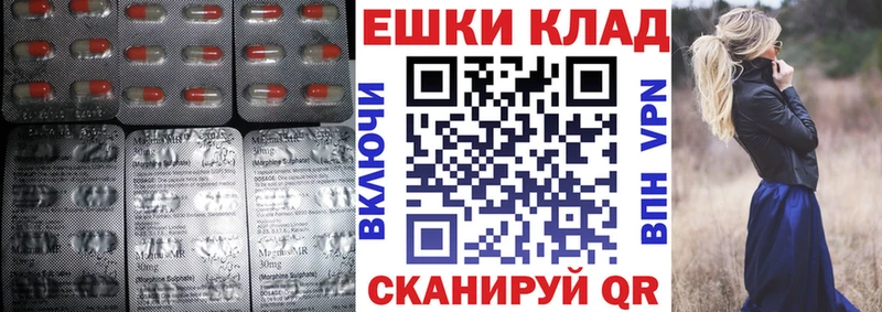 Купить где  Кизел  Экстази Дубай 
