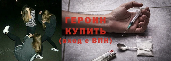 скорость mdpv Вяземский