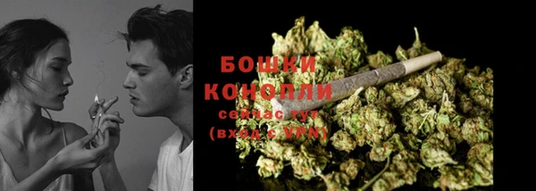 таблы Вязники