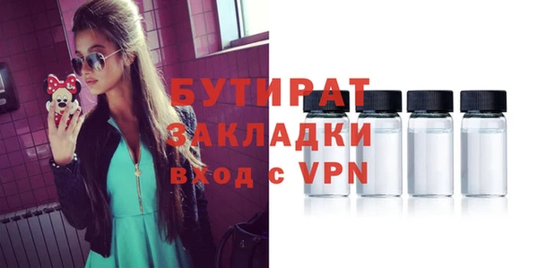 таблы Вязники