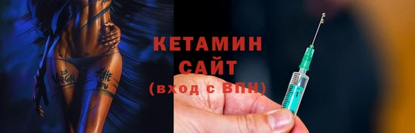 синтетический гашиш Горняк
