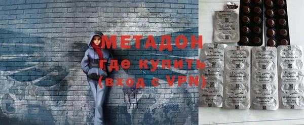 Альфа ПВП Горнозаводск