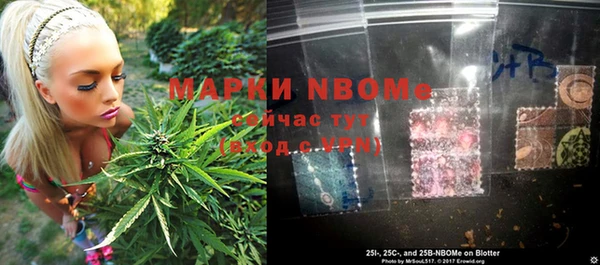 таблы Вязники