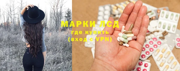 таблы Вязники