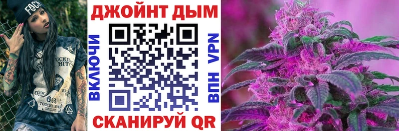 Купить где  Кизел  Бошки Шишки индика 